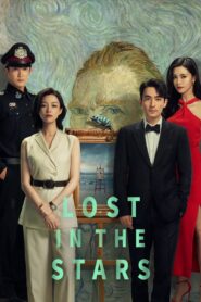 Lost in the Stars Full Movie 2023 (720p & 1080p)