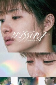 Missing Full Movie (720p & 1080p)