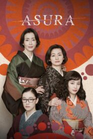 Asura Complete Season (1) (720p & 1080p)