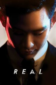 Real Full Movie 2017 (720p & 1080p)