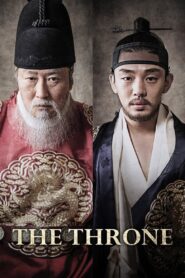 The Throne Full Movie 2015 (720p & 1080p)