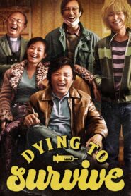 Dying to Survive Full Movie 2018 (720p & 1080p)