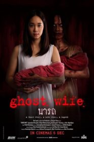 Ghost Wife Full Movie 2018 (720p & 1080p)