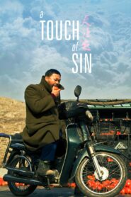 A Touch of Sin Full Movie 2013 (720p & 1080p)