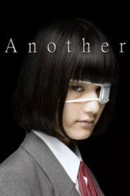 Another Full Movie 2012 (720p & 1080p)