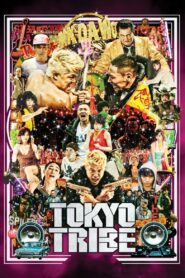 Tokyo Tribe Full Movie 2014 (720p & 1080p)