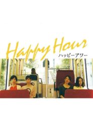 Happy Hour Full Movie 2015 (720p & 1080p)