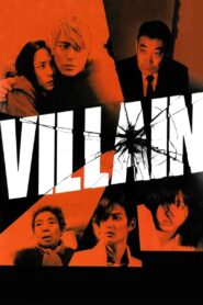 Villain Full Movie 2010 (720p & 1080p)
