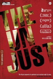 The Unjust Full Movie 2010 (720p & 1080p)