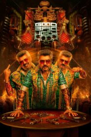Good Bad Ugly Full Movie 2025 (720p & 1080p)