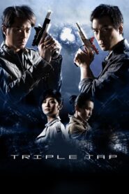 Triple Tap Full Movie 2010 (720p & 1080p)