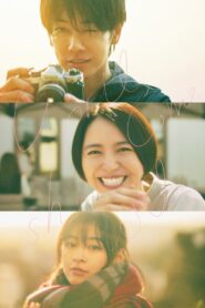 April, Come She Will Full Movie 2024 (720p & 1080p)