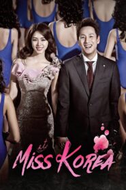 Miss Korea Complete Season (1) (720p & 1080p)