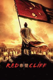 Red Cliff Full Movie 2008 (720p & 1080p)