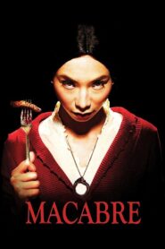Macabre (Rumah Dara) Full Movie 2009 (720p & 1080p)