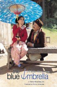 The Blue Umbrella Full Movie 2005 (720p & 1080p)