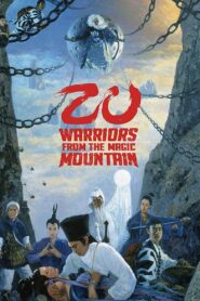 Zu: Warriors from the Magic Mountain Full Movie 1983 (720p & 1080p)