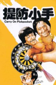 Carry On Pickpocket Full Movie 1982 (720p & 1080p)