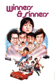 Winners & Sinners Full Movie 1983 (720p & 1080p)