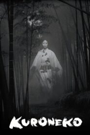 Kuroneko Full Movie 1968 (720p & 1080p)