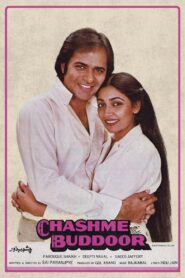 Chashme Buddoor Full Movie 1981 (720p & 1080p)