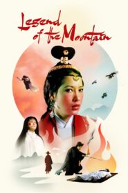 Legend of the Mountain Full Movie 1979 (720p & 1080p)