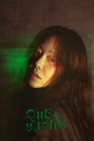 Queen Mantis Complete Season (1) (720p & 1080p)