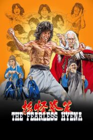 Fearless Hyena Full Movie 1979 (720p & 1080p)
