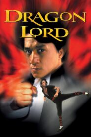 Dragon Lord Full Movie 1982 (720p & 1080p)
