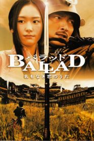 Ballad Full Movie 2009 (720p & 1080p)
