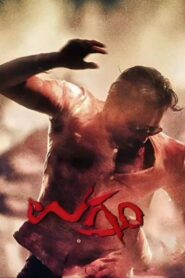 Ugramm Full Movie 2014 (720p & 1080p)
