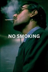 No Smoking Full Movie 2007 (720p & 1080p)