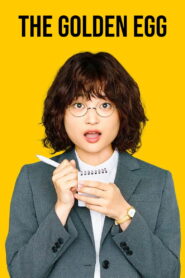 The Golden Egg Complete Season (1) (720p & 1080p)