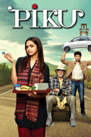 Piku Full Movie 2015 (720p & 1080p)