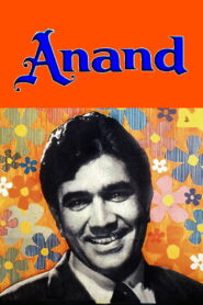Anand Full Movie 1971 (720p & 1080p)