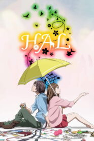 Hal Full Movie 2013 (720p & 1080p)